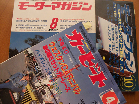 resize0354