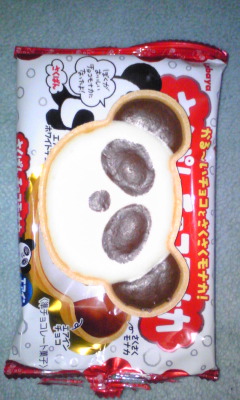 料理 さくぱん