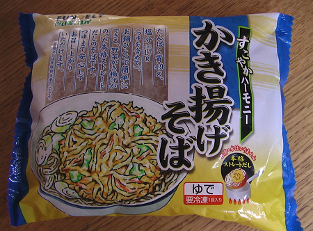 IMGA0134