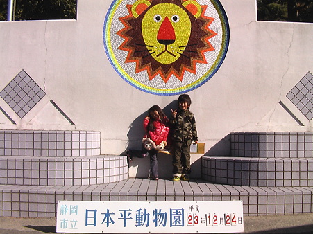 IMGA0797