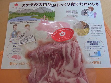 RIMG0429(1)