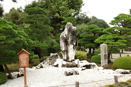 水前寺成趣園・出水神社 - 19