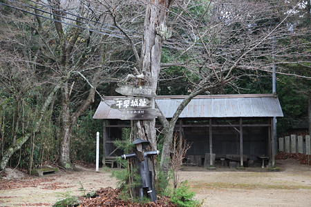 千早城・千早神社 - 05