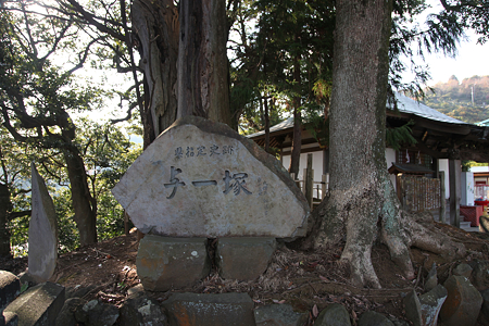佐奈田霊社 - 08