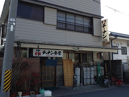 画像 747