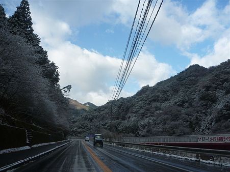 P1070490
