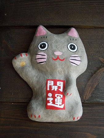 DSCN0729