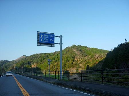 DSCN1136