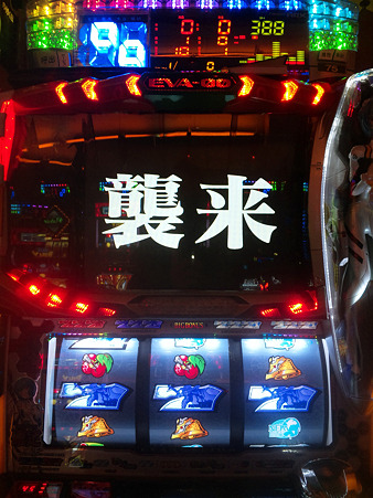 DVC00408_edited