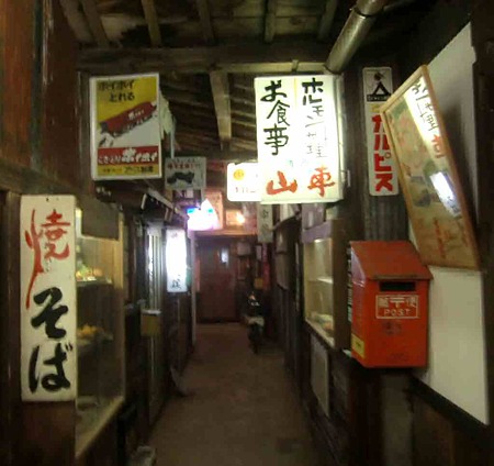 takayama syouwakan-240121-7