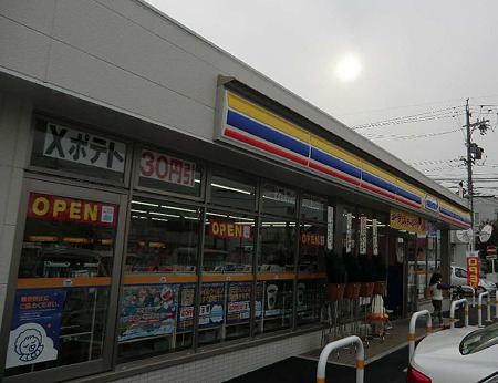 ministop toyohashi sanbongiten-240225-2
