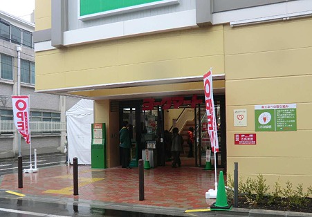 yorkmart higashiyagutiten-240317-3
