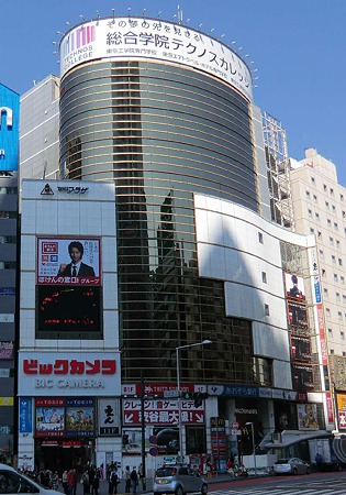 ビックカメラ渋谷東口店 -240404-1