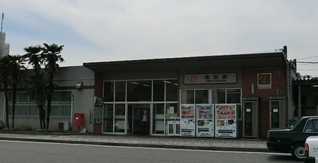 JR 幸田駅-240524-1