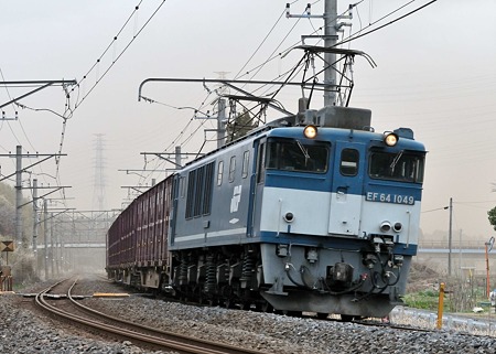 SS-0331-5