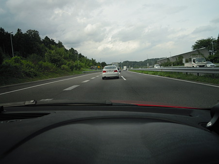 DSCN1336