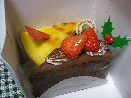 モリモトのケーキ