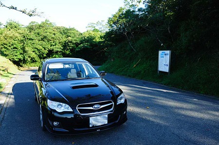 1107120653_DSC_5253