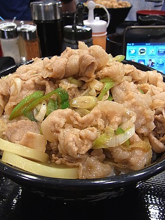 スタ丼