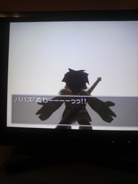 Ps2版ぬわー 写真共有サイト フォト蔵