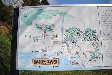 trasupitosyuudouin_map