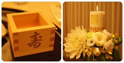 20120430 Happy Wedding