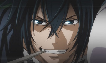saizou