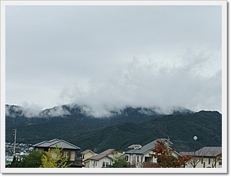 空
