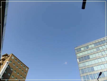 青空