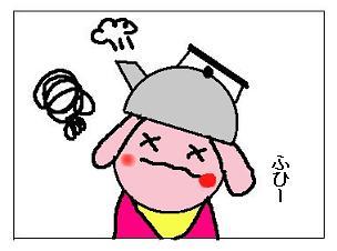 0000高熱お嬢