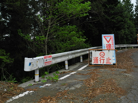 森林基幹道白馬線-8