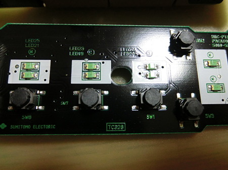 リヤｴｱｺﾝﾊﾟﾈﾙLED打ち替え 006