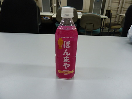中之島_20111215 (11)