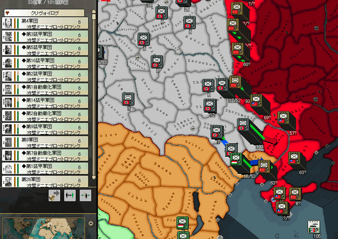 116606791_org.png 116606791_org.png