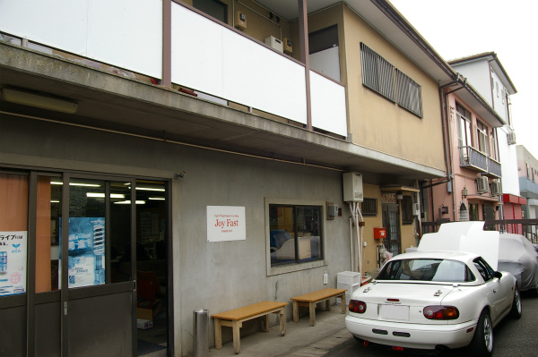 JOYFASTさん