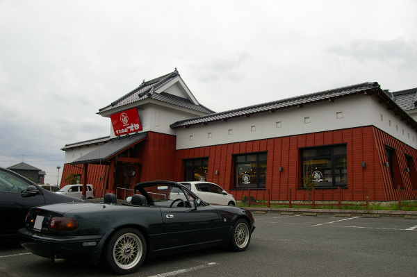 お昼は焼肉の食べ放題