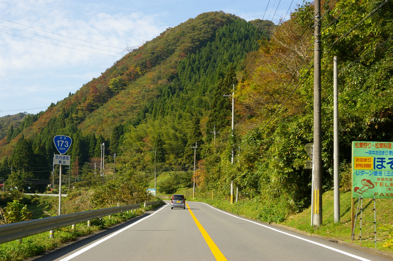 天気が良いと前回とは異なる景色に見える