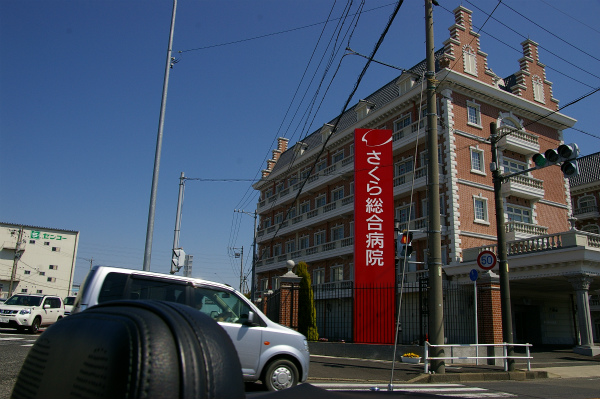 お城の様な立派＆豪華な病院