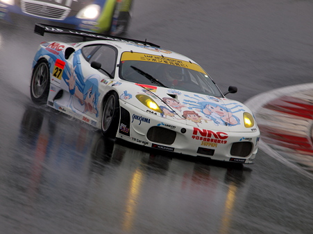 イカ娘 Ferrari 2