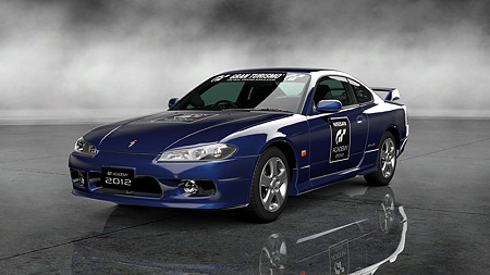 日産 シルビア spec-R エアロ (GTアカデミー バージョン) '02