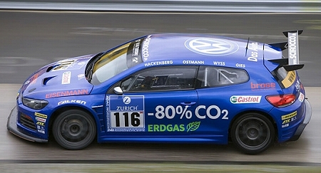 シロッコGT24-CNG