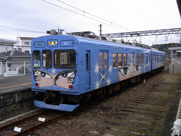 Photos: 忍者列車でござる（2）